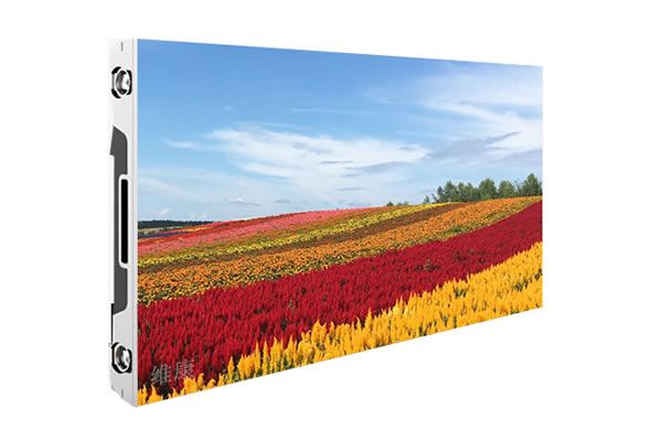 P1.25 COB Ultra Fine Pitch LED Display