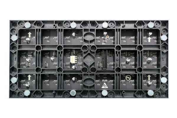 P1.25 COB LED Module | 320×160 Specification